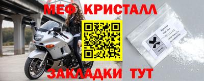 ALPHA PVP Кимры