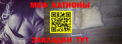 синтетический гашиш Кинель