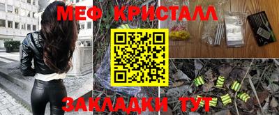 ALPHA PVP Кимры