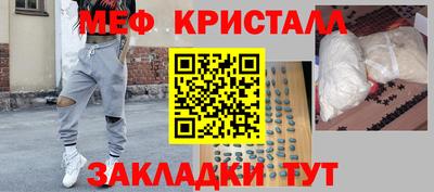 молекула духа Кингисепп