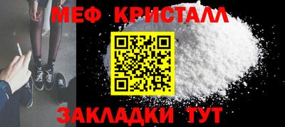 ALPHA PVP Кимры