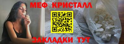 синтетический гашиш Кинель