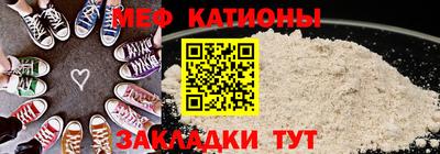 ALPHA PVP Кимры