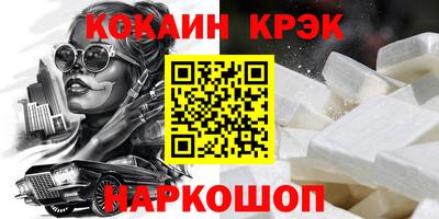 ALPHA PVP Кимры