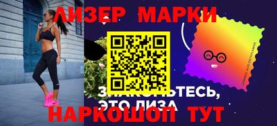 ALPHA PVP Кимры
