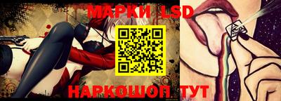 ALPHA PVP Кимры