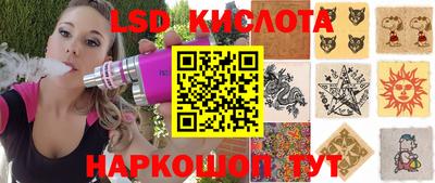 ALPHA PVP Кимры