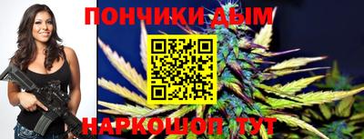молекула духа Кингисепп