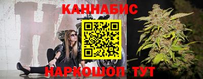 ALPHA PVP Кимры