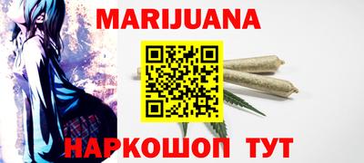 ALPHA PVP Кимры