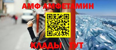 синтетический гашиш Кинель