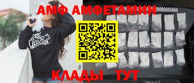 синтетический гашиш Кинель