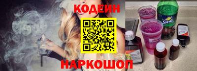 ALPHA PVP Кимры