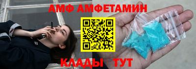 синтетический гашиш Кинель
