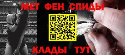 молекула духа Кингисепп