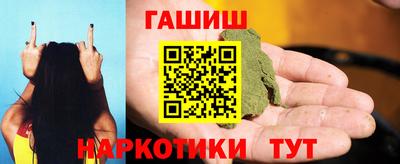 ALPHA PVP Кимры