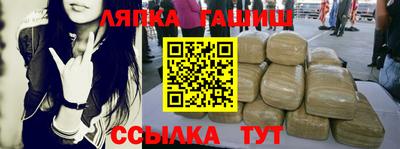 ALPHA PVP Кимры