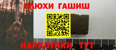 ALPHA PVP Кимры