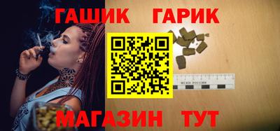ALPHA PVP Кимры