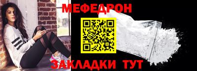 ALPHA PVP Кимры