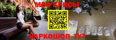 синтетический гашиш Кинель