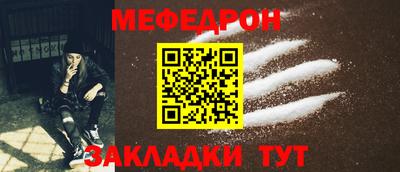 синтетический гашиш Кинель